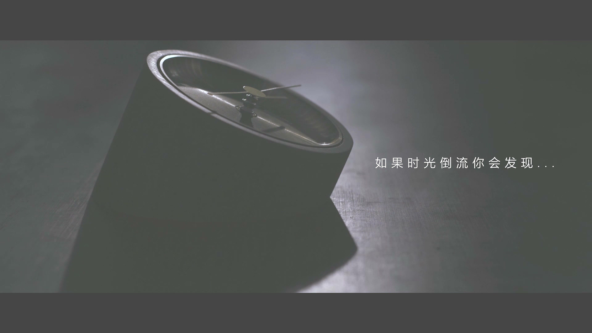 宣傳片制作