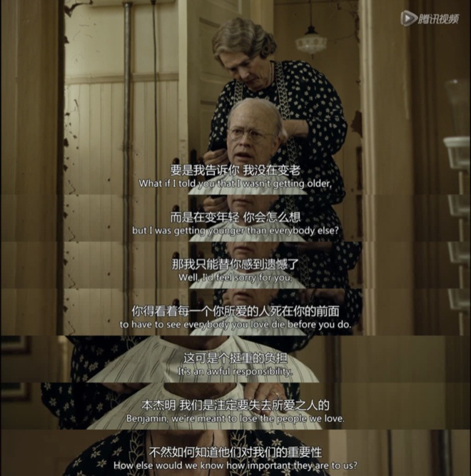 宣傳片制作