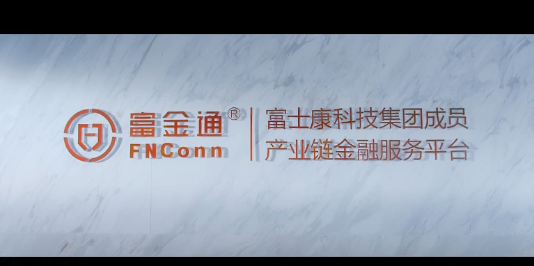 企業(yè)宣傳片