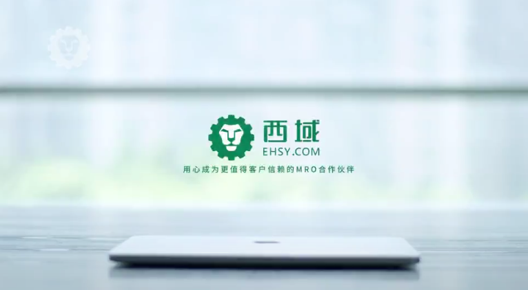 企業(yè)宣傳片制作