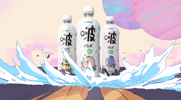 產(chǎn)品宣傳片制作