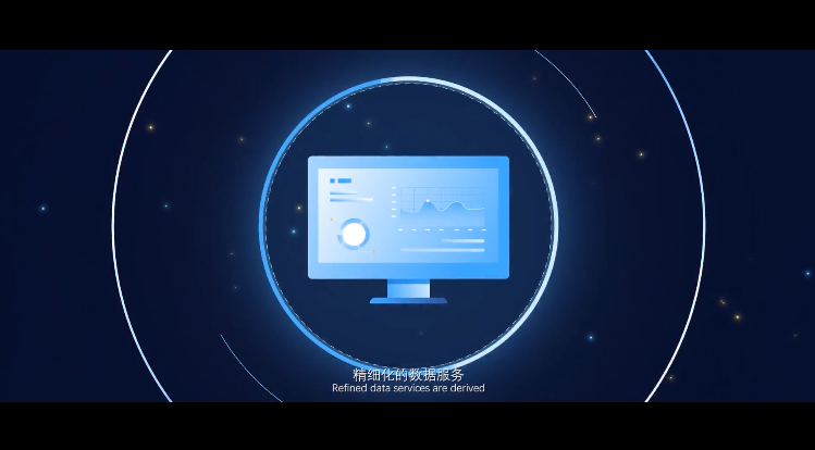 多媒體視頻制作