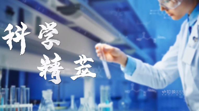 產(chǎn)品三維動畫制作