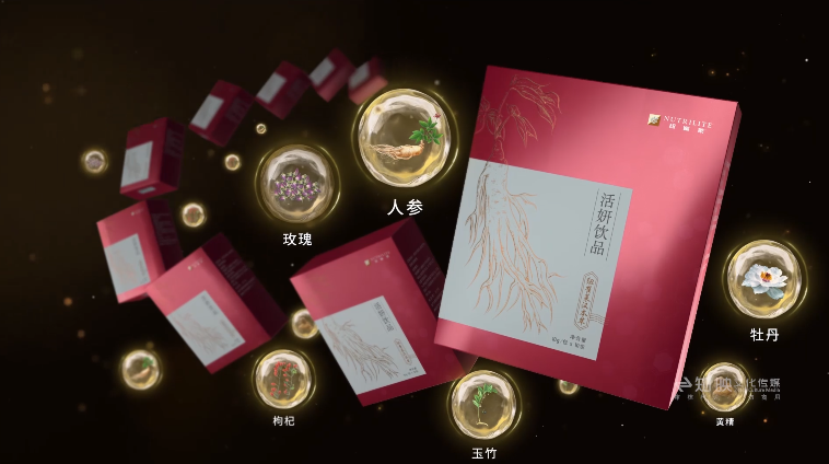產(chǎn)品三維動畫制作
